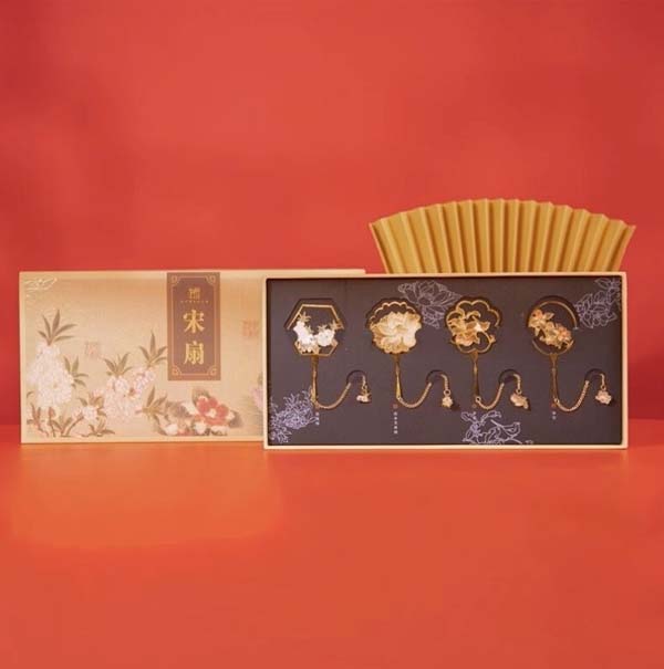 创意书签套装